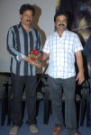 Kulumanali Movie Audio Launch - 50 of 97