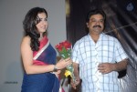 Kulumanali Movie Audio Launch - 55 of 97