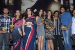 Kulumanali Movie Audio Launch - 96 of 97