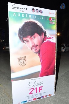 Kumari 21 F Audio Launch 1 - 6 of 60