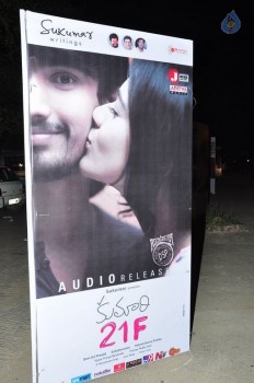 Kumari 21 F Audio Launch 1 - 30 of 60
