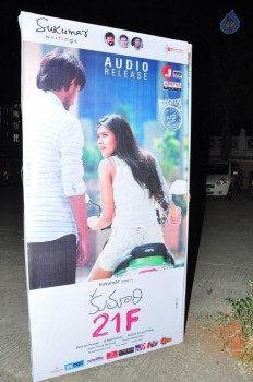 Kumari 21 F Audio Launch 1 - 35 of 60