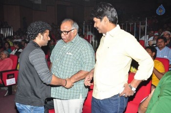 Kumari 21 F Audio Launch 1 - 50 of 60