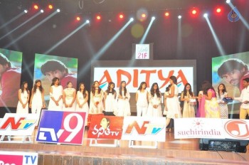Kumari 21 F Audio Launch 1 - 55 of 60