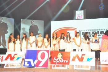 Kumari 21 F Audio Launch 1 - 60 of 60