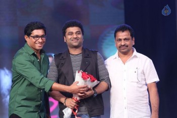 Kumari 21 F Audio Launch 2 - 5 of 33