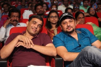 Kumari 21 F Audio Launch 2 - 26 of 33