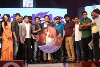 Kumari 21 F Audio Launch 3 - 15 of 57