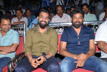 Kumari 21 F Teaser Launch 1 - 17 of 84