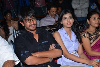 Kumari 21 F Teaser Launch 1 - 26 of 84