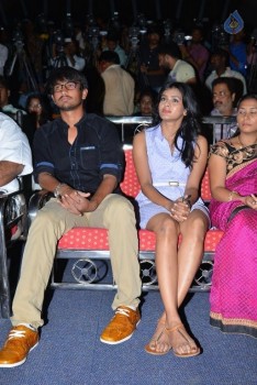 Kumari 21 F Teaser Launch 1 - 35 of 84