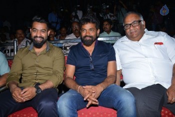 Kumari 21 F Teaser Launch 1 - 48 of 84