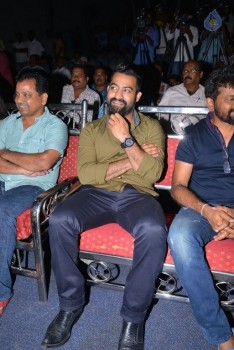 Kumari 21 F Teaser Launch 1 - 55 of 84