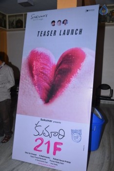 Kumari 21 F Teaser Launch 1 - 64 of 84