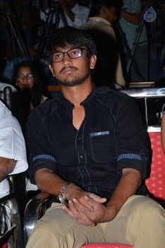 Kumari 21 F Teaser Launch 1 - 67 of 84