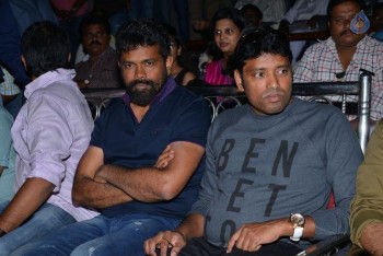 Kumari 21 F Teaser Launch 1 - 69 of 84