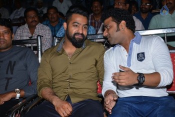 Kumari 21 F Teaser Launch 1 - 70 of 84