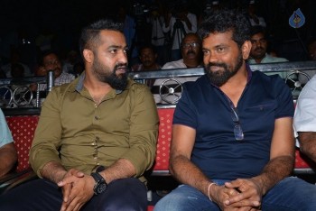 Kumari 21 F Teaser Launch 1 - 71 of 84