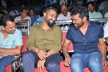 Kumari 21 F Teaser Launch 1 - 75 of 84