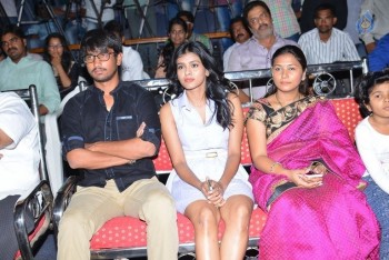 Kumari 21 F Teaser Launch 1 - 77 of 84