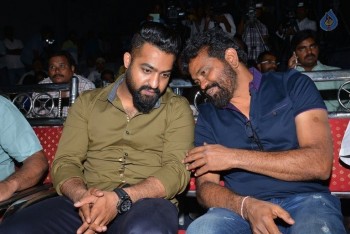 Kumari 21 F Teaser Launch 1 - 81 of 84