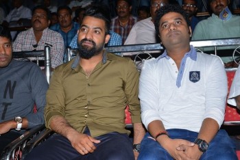 Kumari 21 F Teaser Launch 1 - 82 of 84