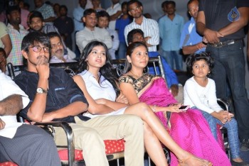 Kumari 21 F Teaser Launch 1 - 83 of 84