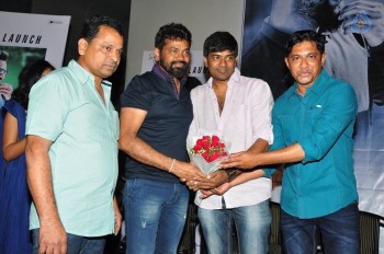 Kumari 21 F Teaser Launch 2 - 22 of 63