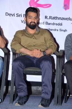 Kumari 21 F Teaser Launch 2 - 25 of 63