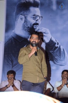 Kumari 21 F Teaser Launch 2 - 27 of 63