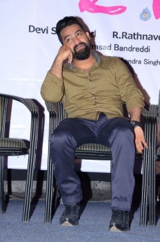 Kumari 21 F Teaser Launch 2 - 30 of 63