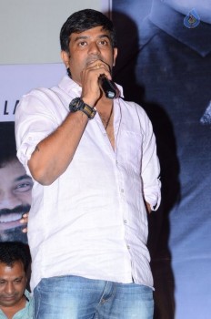 Kumari 21 F Teaser Launch 2 - 31 of 63