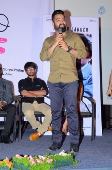 Kumari 21 F Teaser Launch 2 - 32 of 63