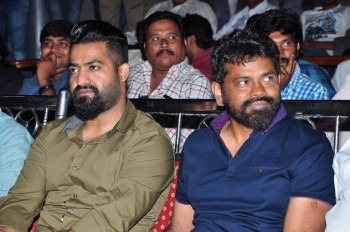 Kumari 21 F Teaser Launch 2 - 34 of 63