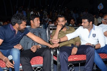 Kumari 21 F Teaser Launch 2 - 35 of 63