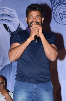 Kumari 21 F Teaser Launch 2 - 39 of 63