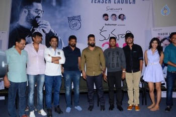 Kumari 21 F Teaser Launch 2 - 44 of 63
