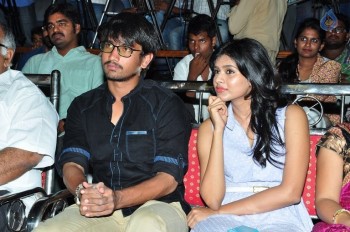 Kumari 21 F Teaser Launch 2 - 45 of 63