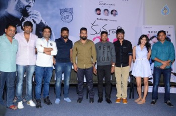 Kumari 21 F Teaser Launch 2 - 48 of 63