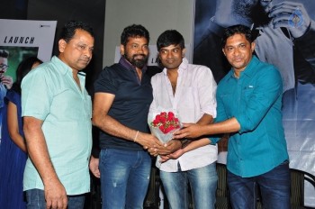 Kumari 21 F Teaser Launch 2 - 50 of 63