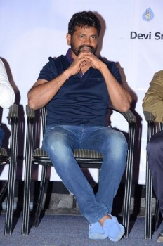 Kumari 21 F Teaser Launch 2 - 51 of 63