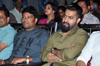 Kumari 21 F Teaser Launch 2 - 53 of 63