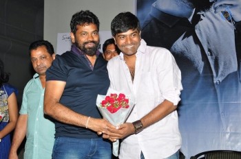 Kumari 21 F Teaser Launch 2 - 55 of 63