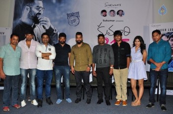 Kumari 21 F Teaser Launch 2 - 62 of 63