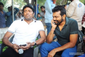 Kumari 21 F Working Photos - 1 of 11