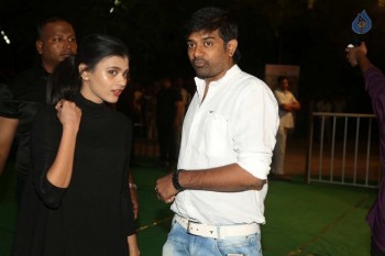 Kumari 21F Platinum Disc Function - 20 of 115