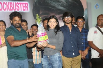 Kumari 21F Success Meet Photos - 35 of 105