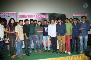 Kumari 21F Success Meet Photos - 39 of 105