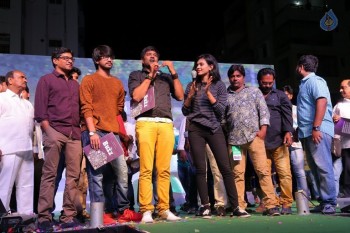 Kumari 21F Success Tour Photos - 1 of 23