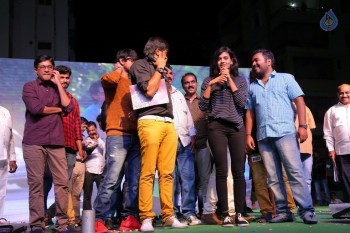 Kumari 21F Success Tour Photos - 2 of 23